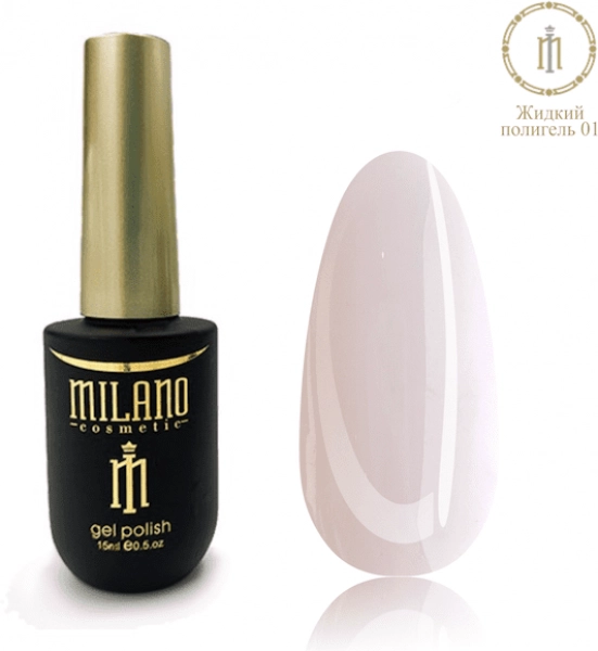 фото Полігель для нігтів Milano Polygel Liquid #01 0