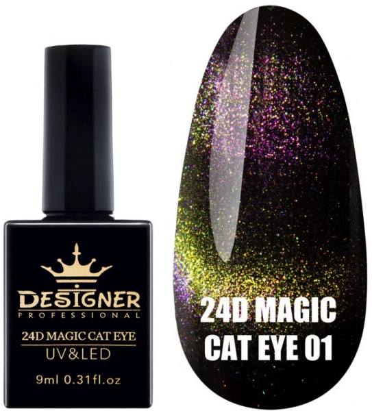 фото Гель лак Designer Professional 24D Magic Cat Eye #01  • 9 мл • жовтий • темна орхідея 0