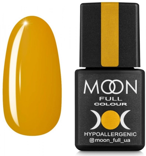 фото Кольорова камуфлююча база Moon Full Barbie color Rubber Base #05  • бурштиновий • 8 мл 0