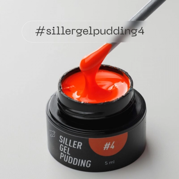 фото Твердий гель-лак Siller Gel Pudding #4  • помаранчевий • 5 мл 2