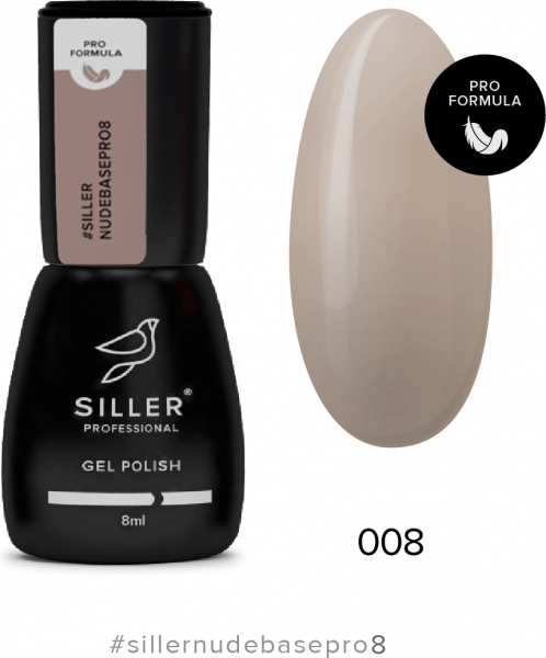 фото Базове камуфлююче покриття Siller Nude Base Pro #8  • 8 мл • бежевий 0