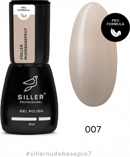 фото Базове камуфлююче покриття Siller Nude Base Pro #7  • 8 мл • блідо-каштановий 0