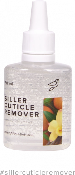 фото Засіб для видалення кутикули Siller Cuticle Remover  30 мл • цитрусові • ваніль 0