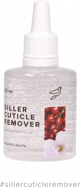 фото Засіб для видалення кутикули Siller Cuticle Remover  30 мл • вишня 0