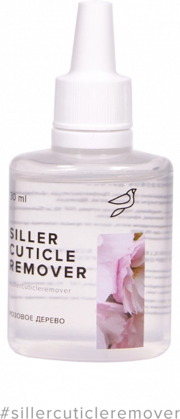 фото Засіб для видалення кутикули Siller Cuticle Remover  30 мл • троянда 0