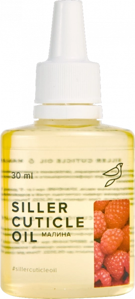 фото Олія для кутикули Siller Cuticle Oil  30 мл • малина 0