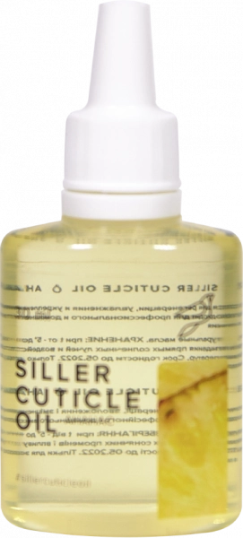 фото Олія для кутикули Siller Cuticle Oil  30 мл • ананас 0