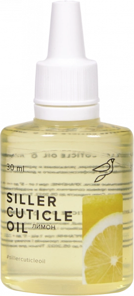 фото Олія для кутикули Siller Cuticle Oil  30 мл • лимон 0