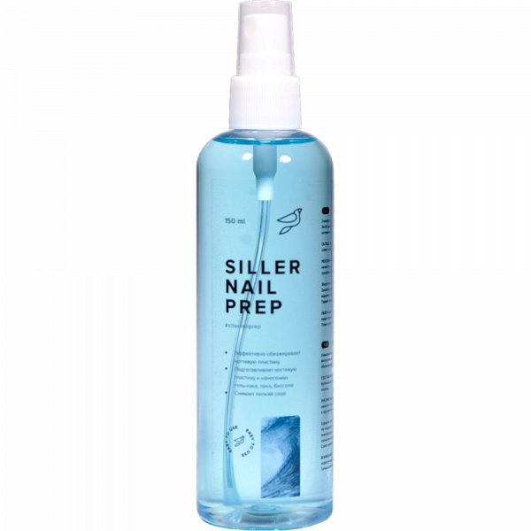 фото Знежирювач для нігтів Siller Nail Prep  150 мл 0