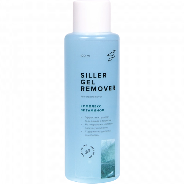 фото Рідина для зняття гель-лаку Siller Gel Remover Комплекс Вітамінів  100 мл 0