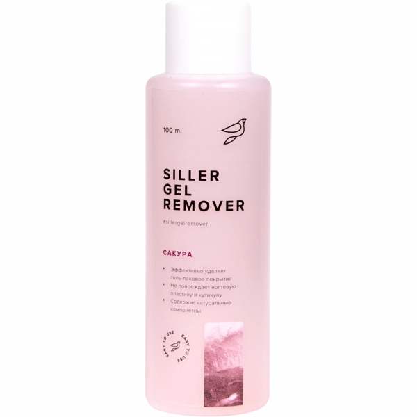 фото Рідина для зняття гель-лаку Siller Gel Remover  100 мл • сакура 0