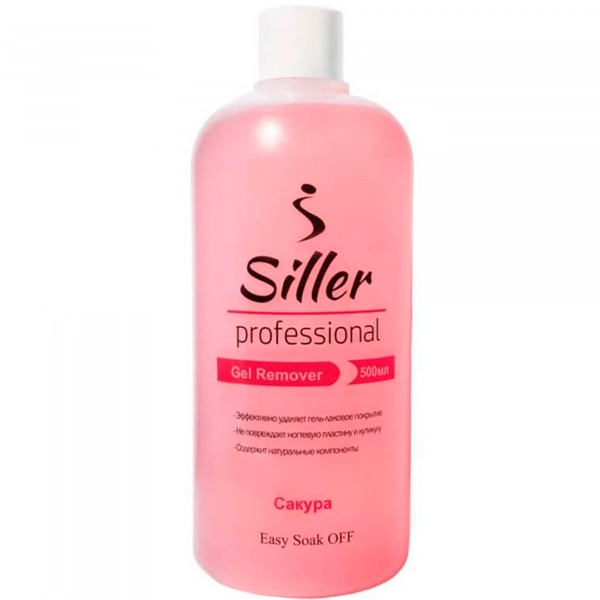 фото Рідина для зняття гель-лаку Siller Gel Remover  500 мл • сакура 0