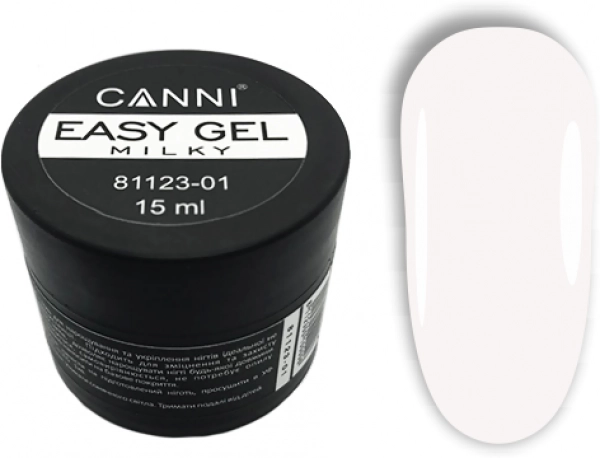 фото Гель Easy Gel Canni #01  • 15 мл 0