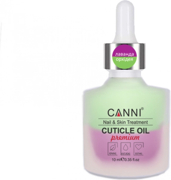 фото Олія двофазна CANNI Cuticule Oil  лаванда • 10 мл 0