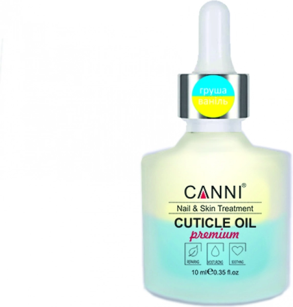 фото Олія двофазна CANNI Cuticule Oil  10 мл • ваніль 0