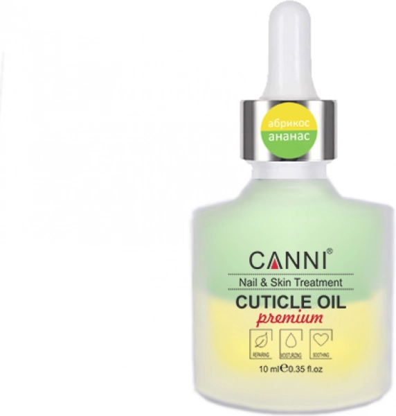 фото Олія двофазна CANNI Cuticule Oil  10 мл • ананас 0