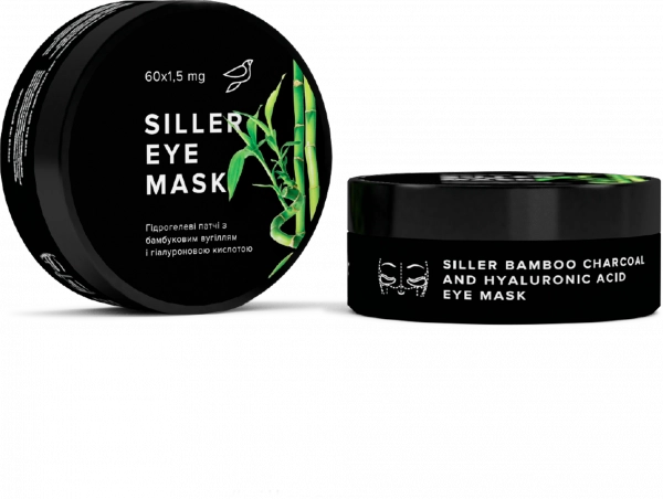 фото Гідрогелеві патчі Siller Bamboo Charcoal and Hyaluronic Acid Eye Mask  60 шт 0