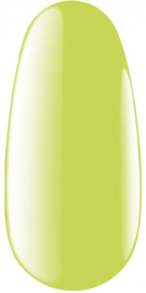 фото Базовое цветное покрытие Color Rubber Base Gel  желтый • 7 мл 0