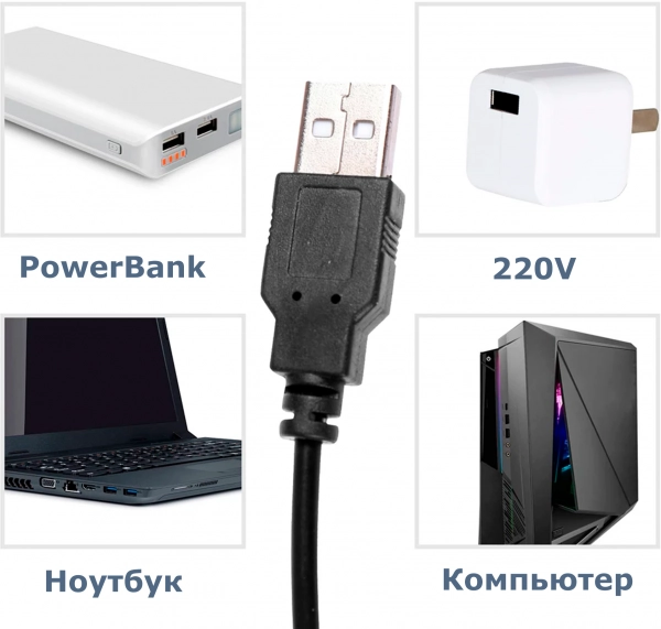 фото USB Световое кольцо лампа для освещения на маленьком штативе #LM06  • 6" • 10 вт 1